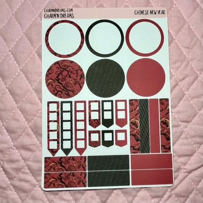 Chinese New Year (Year of the Snake) Planner Sticker Kit