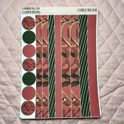 Chinese New Year (Year of the Snake) Planner Sticker Kit